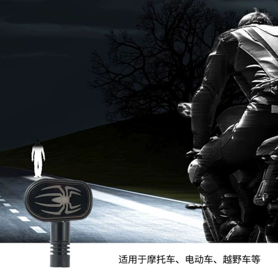 Cross-border motorcycle spotlights, turn Motorcycle headlights, headlights
