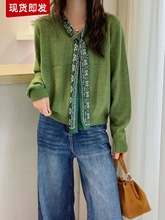 配丝巾天丝羊毛针织衫女欧洲站2025秋装新款欧货女装薄款打底衫潮