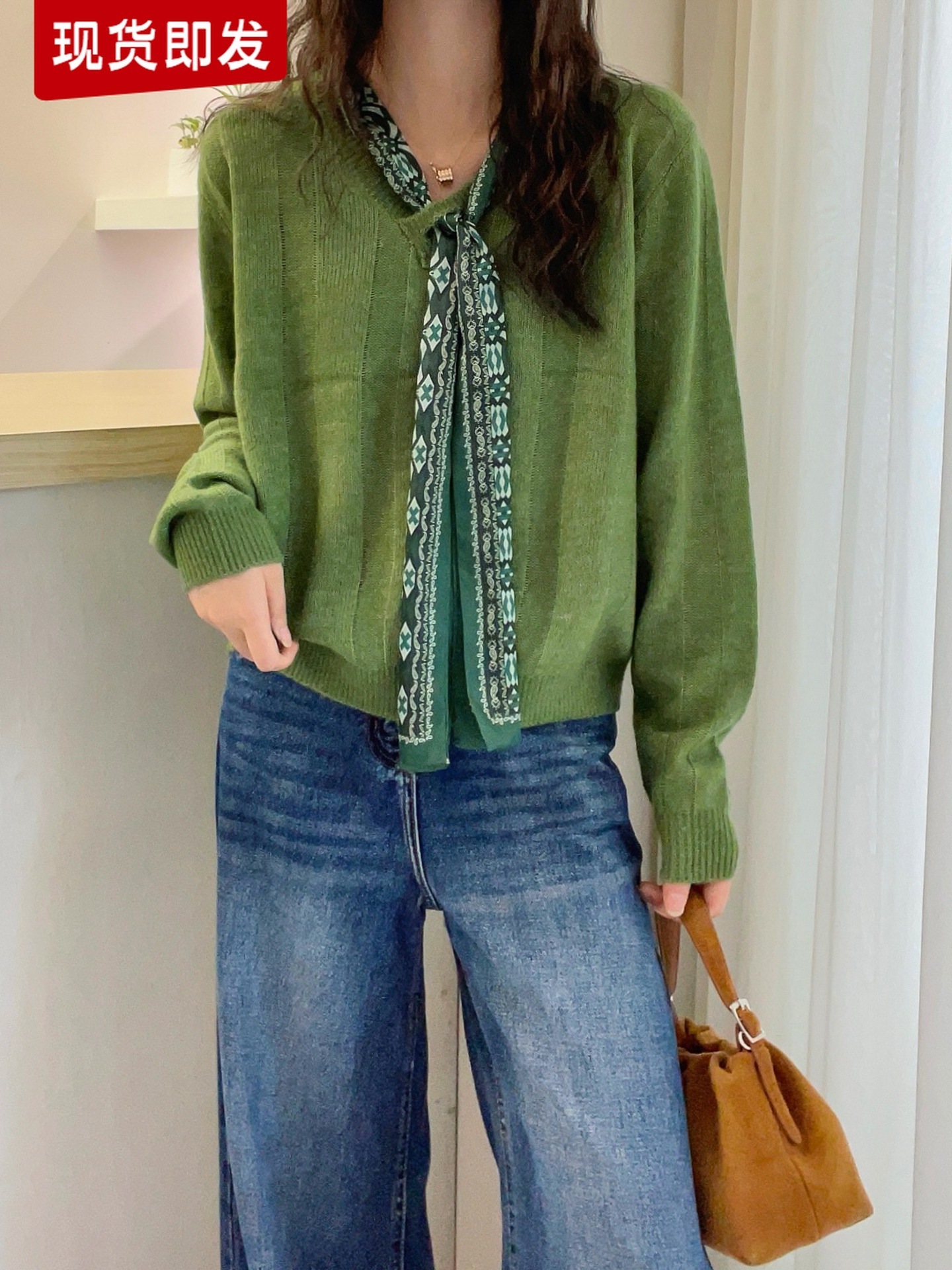 配丝巾天丝羊毛针织衫女欧洲站2025秋装新款欧货女装薄款打底衫潮