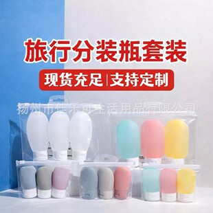 ���з��bƿ���b30 60 100ML���yƷ��Һϴ�����o��˪��ĸ����ƿ