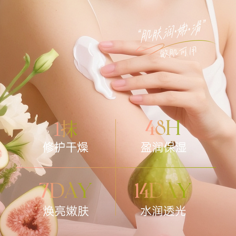 BARSE FIGO LOTION COMPORTAL 500ml, hidratación de gran capacidad, nicotinamida, blanqueador y protector de la piel.