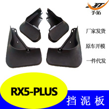 ܇Slbm춘sRX5-PLUS܇Ƥ