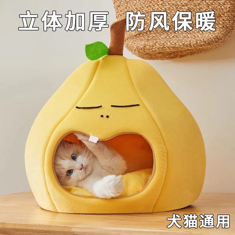 Cama de gato de invierno caliente semicerrada para dormir gatos, cama de gato de invierno, suministros generales de perros de cuatro estaciones