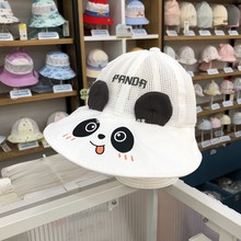 夏季韩版婴儿遮阳防晒帽A类小月龄宝宝渔夫帽可爱超萌卡通 熊猫帽