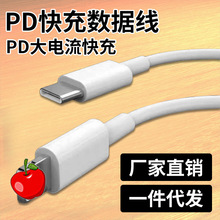 PD20W��侀�m���O��12�W�������b�֙C���pd�������S�����l