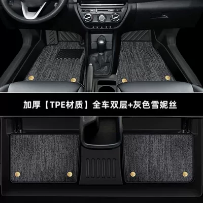 Foot Mat Main Driving Tpe – Ayaqaltılar (Kovriklər) - 10-20style-rena-thickened-double-layer-full-tpe-foot-pad-gray-snow