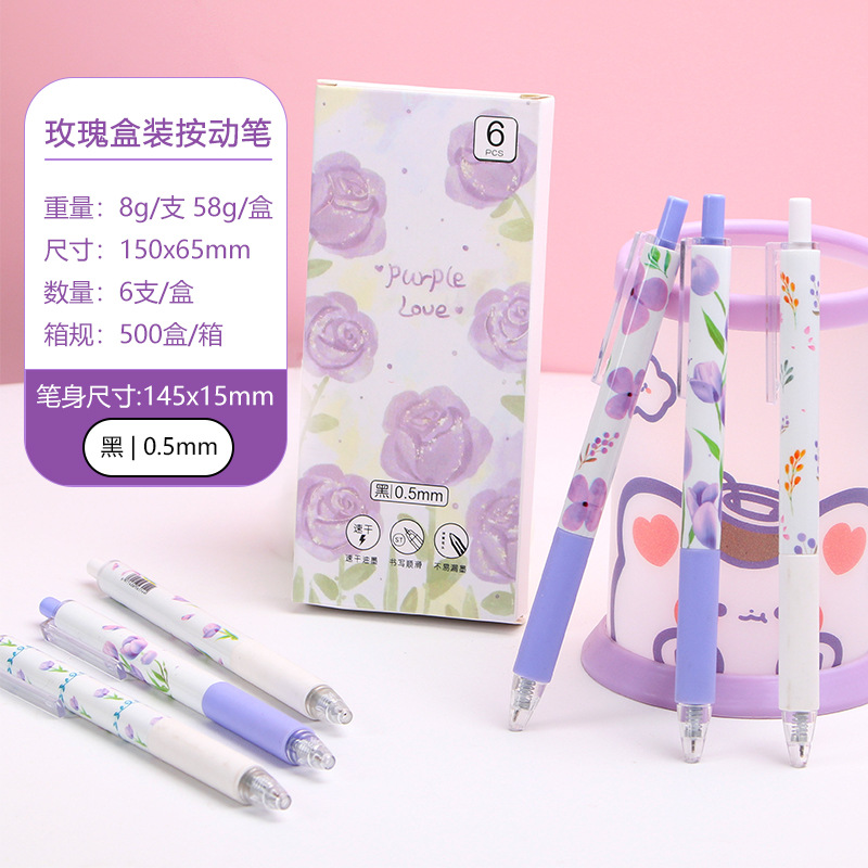 Rose Boxes Stud High Face Value ST Head Quick Seek Water-based Pluma Office Firm Pluma Papelería al por mayor