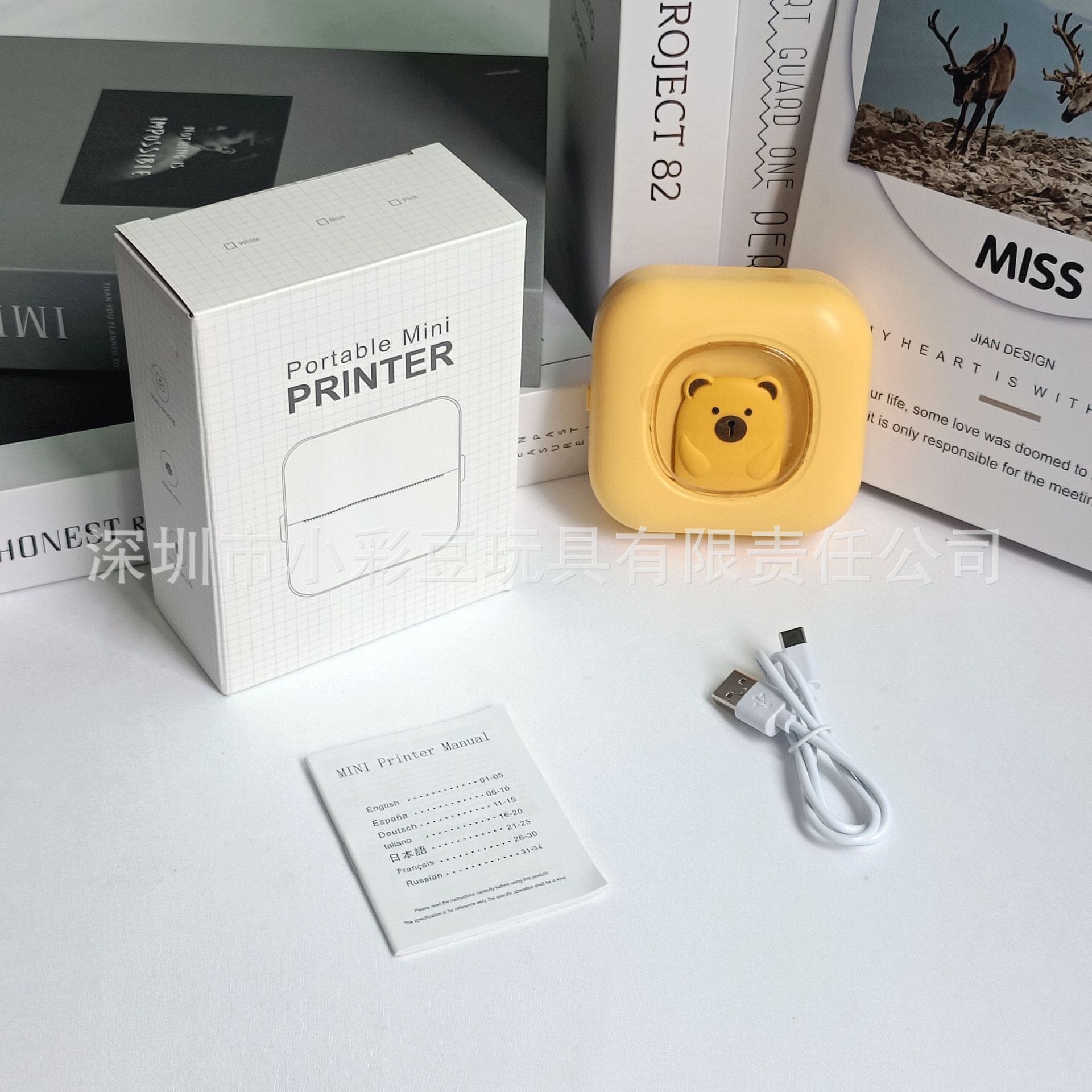 X7 황색 해외 수출용 - 기본 사양