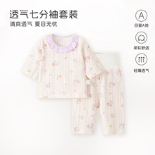 ����˯�¼��ޱ��ͯ�Ҿӷ�����ͯŮ���߷�����{���������w���b