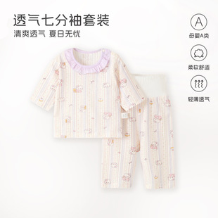����˯�¼��ޱ��ͯ�Ҿӷ�����ͯŮ���߷�����{���������w���b