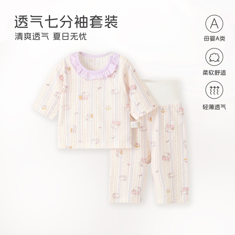 Baby Pajamas, Pure Cotton, Thin Style, Children's Home Wear, Summer Boys' and Girls' Three-Quarter Sleeve Air-Conditioning Clothing, High-Waisted Two-Piece Set Baby Pajamas, Pure Cotton, Thin Style, Children's Home Wear, Summer Boys' and Girls' Three-Quarter Sleeve Air-Conditioning Clothing, High-Waisted Two-Piece Set
