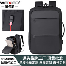 �羳��ʿ�̄շ�ˮ�p����ɔU���п������X������;���������а�