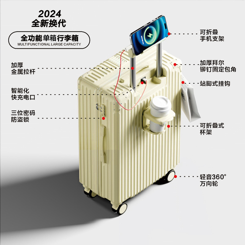 Lh607-2 lemon yellow [single box upgrade + multi-function usb/cup holder/hook/mobile phone holder]