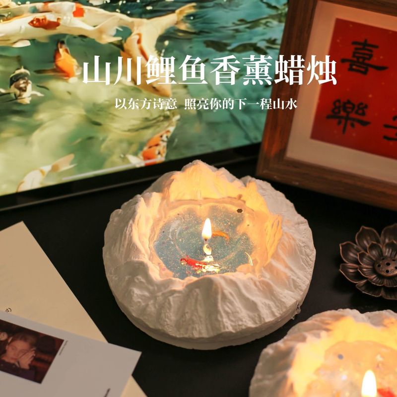 雪山冰川香薰蜡烛礼盒无烟果冻蜡烛摆件实用礼物小众高级氛围感|undefined
