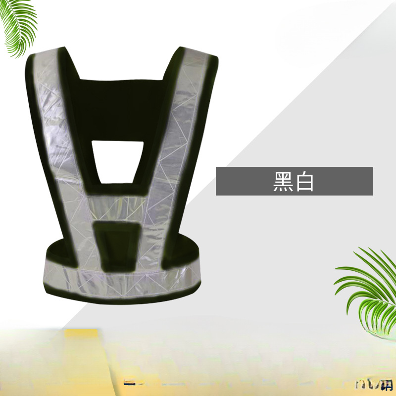 Qixin V-type chaleco reflectante chaleco ligero construcción de tráfico de carretera ropa fluorescente de montaje ropa de seguridad personalizada