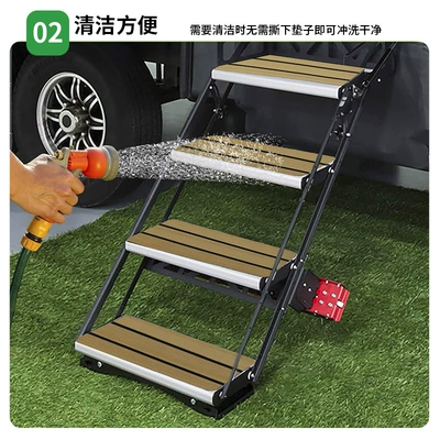 Avtomobil döşəmə paspasları Non-Slip Stair Mat Commercial