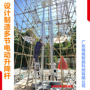 18.5m�๝늄��ƗU48v�ŷ�늸� ��������b�� ܇�d���늄���s�U