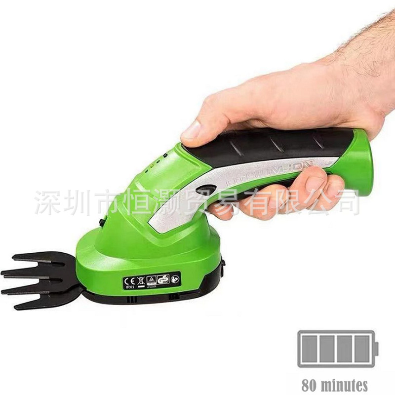 便携小型二合一手持充电无绳割草机草坪灌木绿篱修剪器