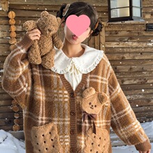 ɭŮ����ԭ����ܸ�y�����¯B����ëë����ë�����ﶬ�b�¿�