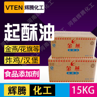 �x�v���x 15kg �決��ץ��͟���lը�u��ը���׻��� ���� ������