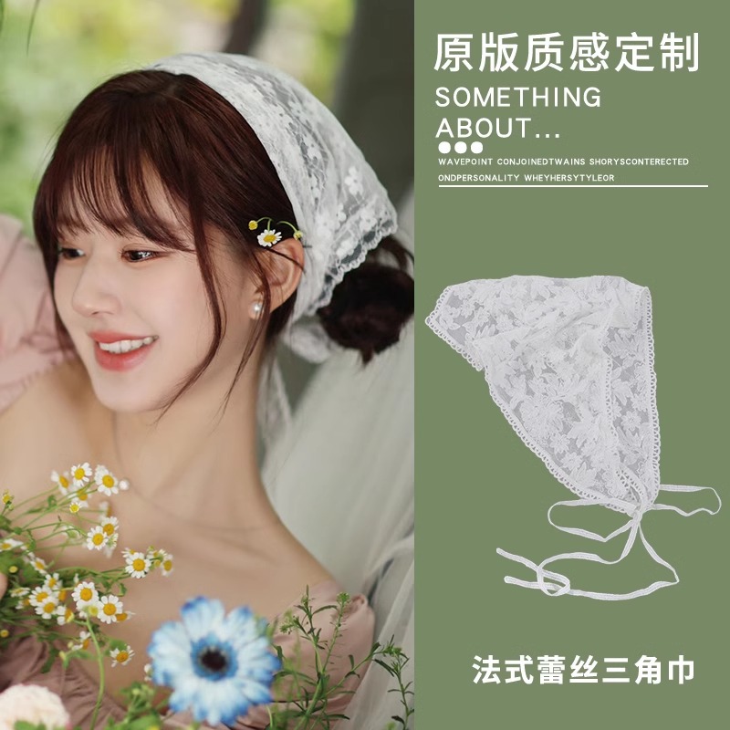 Toalla triangular de encaje hecha a mano de punto retro francés para viajar Turbante de estilo literario de temperamento dulce 2025 nueva diadema
