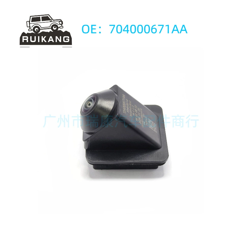 704000671AA для автомобиля Chery Tiggo 8 PRO задняя камера парковки с помощью камеры заднего вида для помощи при парковке