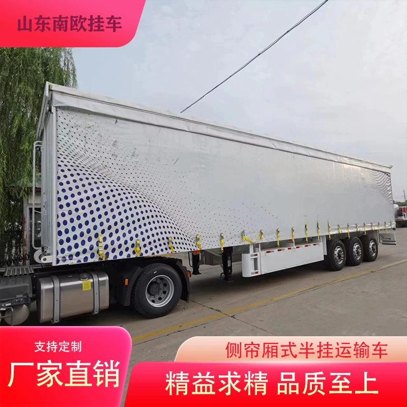 Экспортная сторона занавеска крылатая машина контейнерный полуприцеп три моста высокий контейнерный полуприцеп