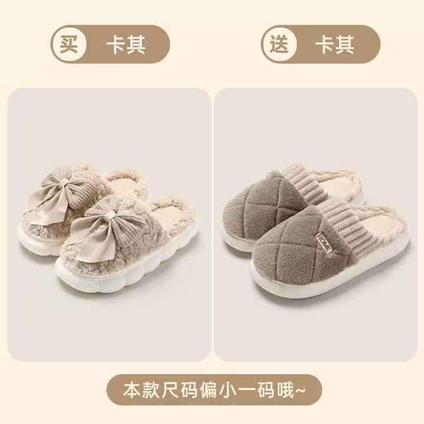 Khaki+Khaki 【Plush models】