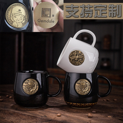 Chinese style Set relief Bronze medal classical mark teacup ceramics Office enterprise personality gift customized LOGO