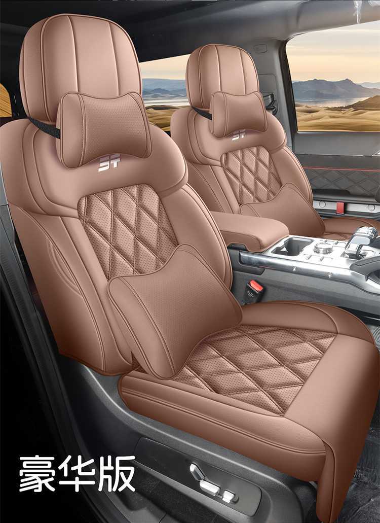 2023-2026 Jetour Traveler C-DM seat covers, specialized full-cover car seat cushions, interior modification seat covers