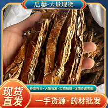 VӹVNҎԭζl؛һҲlr؛ֱNƷș