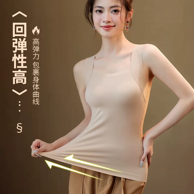 Otoño e invierno sin marcas, ropa de fondo muscular desnuda de gran tamaño, chaleco térmico, mujer fija la taza, ropa de belleza, ropa de otoño, chaleco térmico