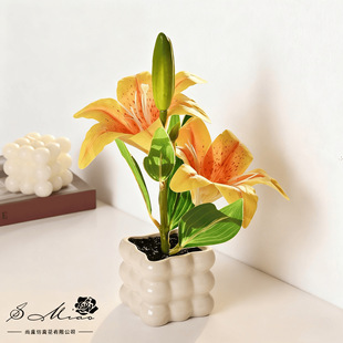 Two Flowers and One Fruit, Lily Small Bonsai Potted Artificial Flowers and Green Plant Ornaments, Home Interior Living Room Flower Decoration