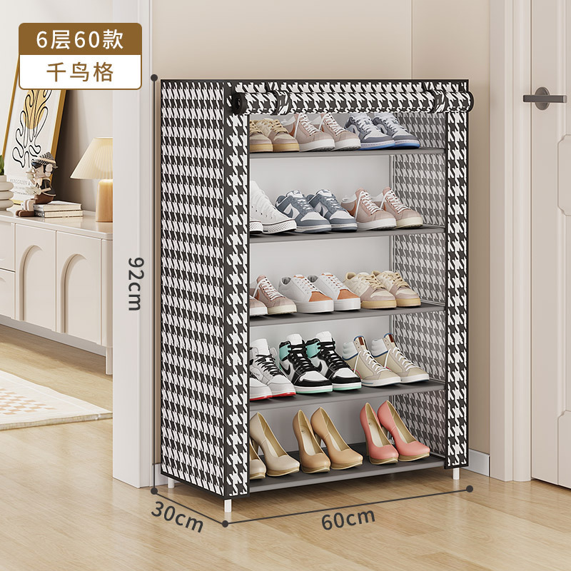 Estante de zapatos simple multicapa de ahorro de espacio económico a prueba de polvo doméstico almacenamiento de zapatos gabinete interior simple en la puerta del dormitorio