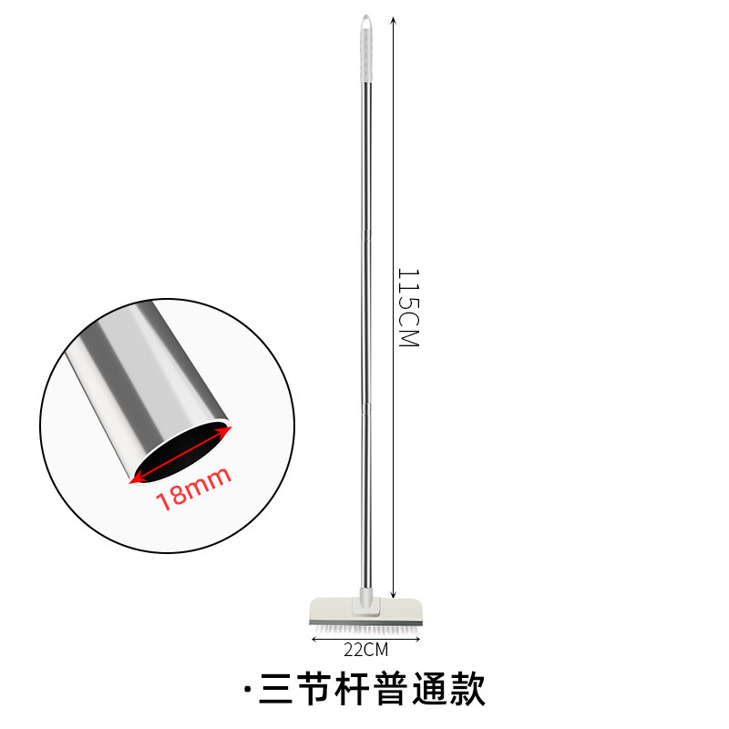 일반 3단 폴