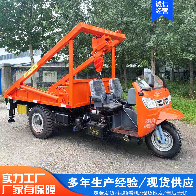 小型三马子拉棺材龙门吊 白事专用三轮下葬龙门吊 农用三轮龙门吊