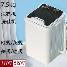 电火锅;电烧烤炉;洗衣机