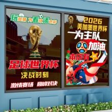 ���籭�����o��N���²�Ʊ��V���N��UV��͸�ʰײ��k�����T����