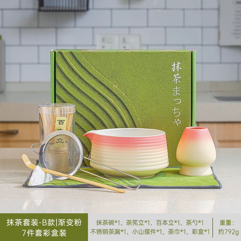日本製抹茶茶器セット、茶筅、竹筅、抹茶ブラシ、茶筅、茶道具一式、クロスボーダー在庫あり|undefined