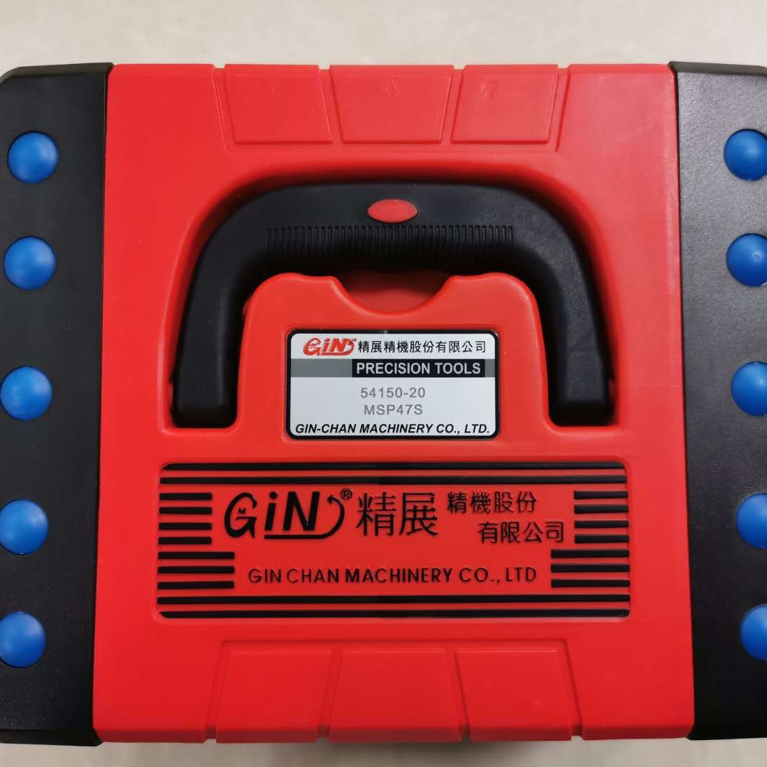 特价销售台湾精展磁台MSP47S 正弦磁台红铜