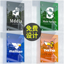 �������V��չʾ�ƹ�˾�T����Ilogo���������n��ins���b������