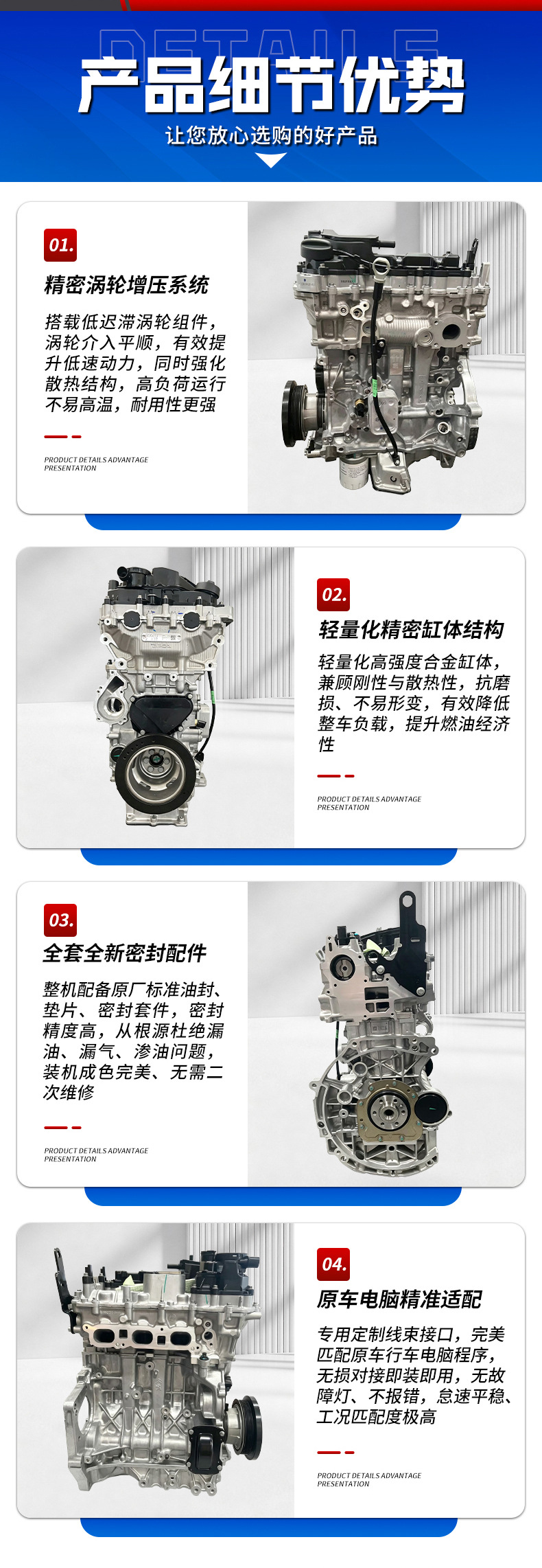 EB2ADTS three-cylinder turbo is compatible with 408 308 2008 Peugeot HN05 1.2T engine assembly