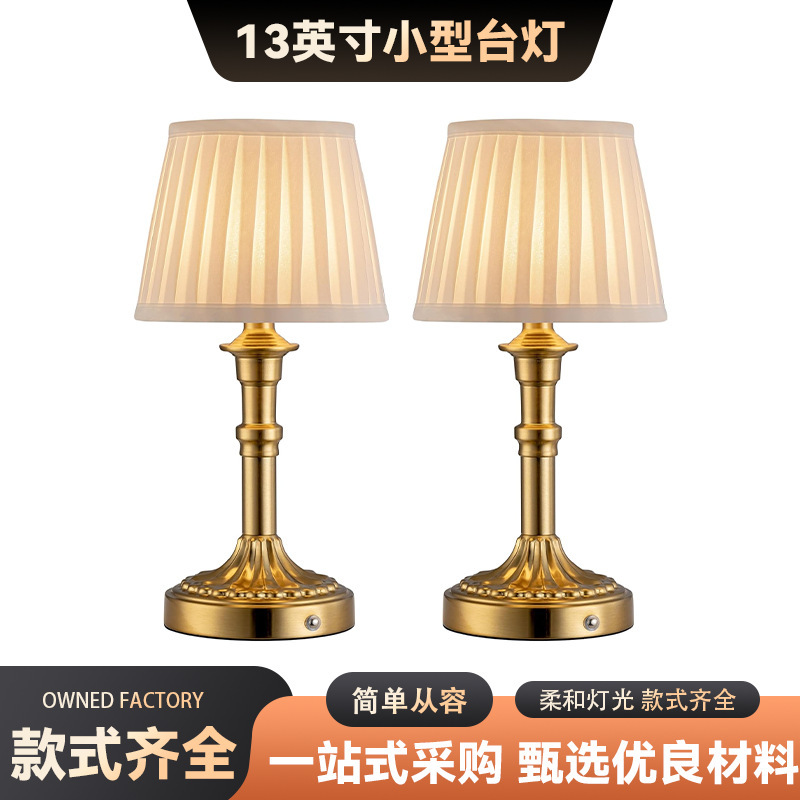 Mixed-color silver cordless table lamp with beige fabric lampshade, stepless dimmable, battery-powered, portable small table lamp