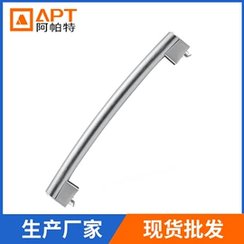 厨房电器配件;洗衣机配件;冰箱配件