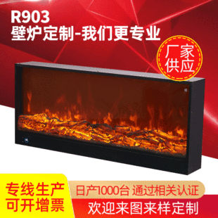 R903�ڠtо�������ڠt�WʽǶ��ʽ�b�늏S��ֱ�Nȡů���s����