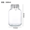 3000 ml Квадратный