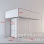 建房直播现场房间展墙