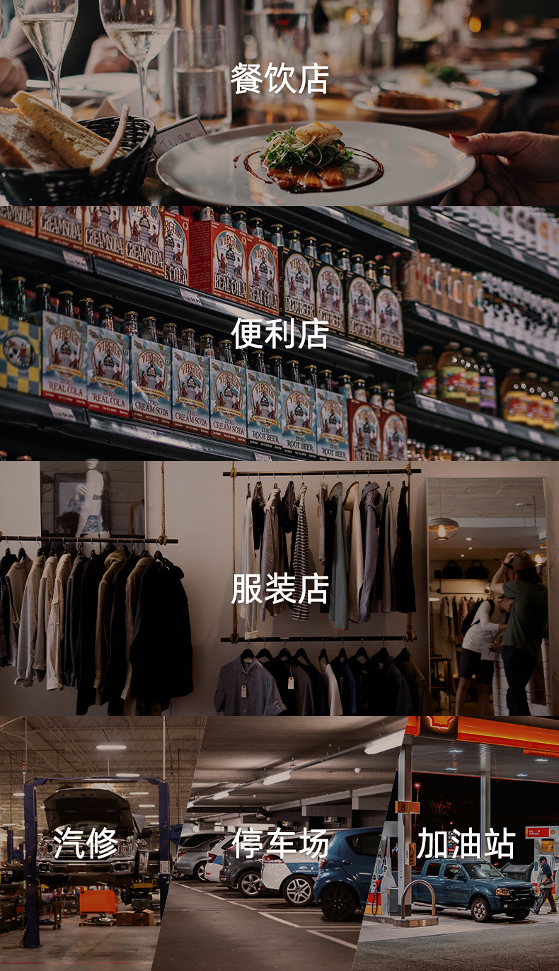 v2s扫码版 (4).jpg