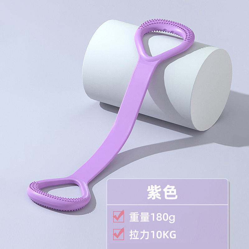 보라