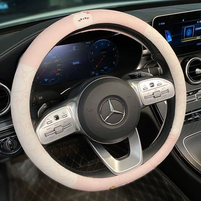 for Women — Multi-function pad - all-season-usecute-bunny-steering-wheel-cover